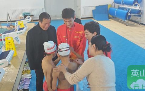 全运会游泳冠军黄梓淳回母校传授技艺