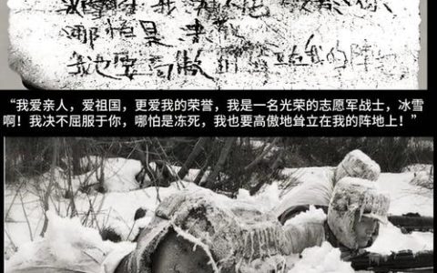 件件遗物诉说赤子情深