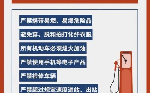 市气象部门发布防静电提醒