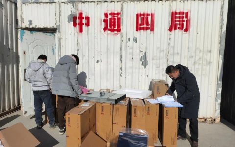 村级巡察破解民生难题 通城打通农村物流“最后一公里”