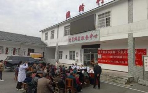 崇阳铜钟乡践行“三健三减” 全力守护群众健康