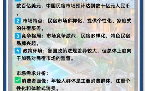 让文化助燃“美丽经济”——梁子湖区民宿产业发展观察