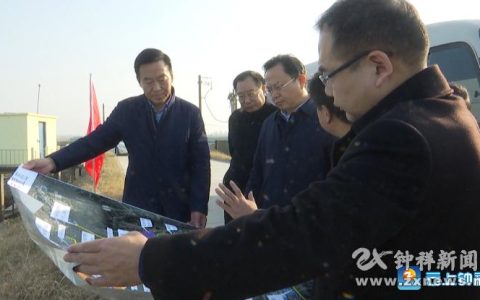 孙兵调研省委巡视及省生态环保督察反馈相关问题整改工作