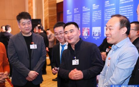 王玺玮与中桥集团董事长王琦洽谈咖啡产业合作