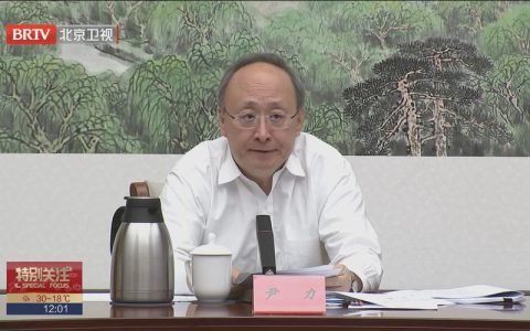 市人大常委会党组理论学习中心组（扩大）学习会议召开