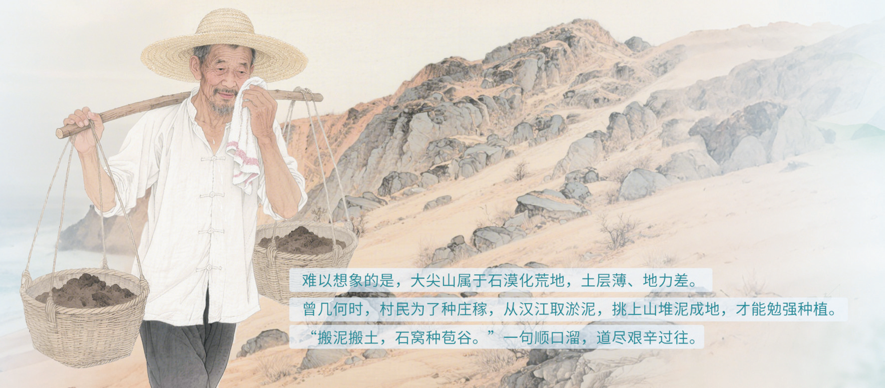 热点关注 | 让好内容更“出圈” ——看AI如何赋能新媒体重大主题报道