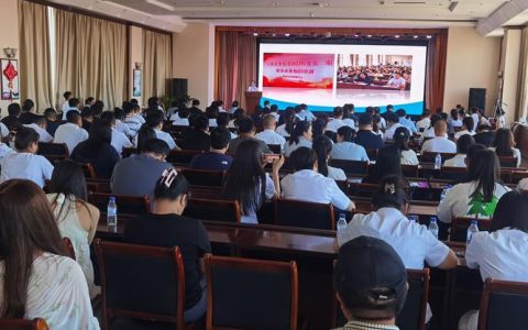 市国资委组织青年干部下基层开展国有资产运营管理实践活动