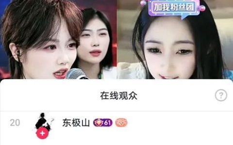 “最美仙桃Dou出来”短视频大赛收官