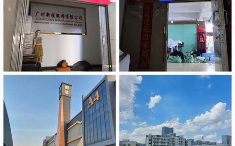 在粤服装企业纷纷迁回 郑场镇：筑好巢“凤”自还