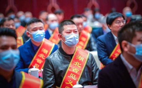 湖北表彰见义勇为英雄及先进！十堰这3人光荣上榜