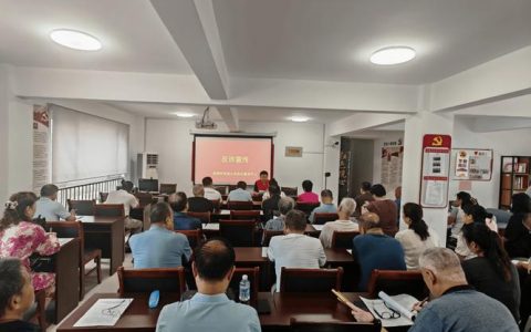 广华寺街道钻井社区开展支部主题党日活动