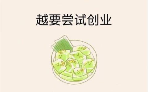 “小副业”里挖出“大效益”——江汉油田非油业务内外兼修激活发展新动能