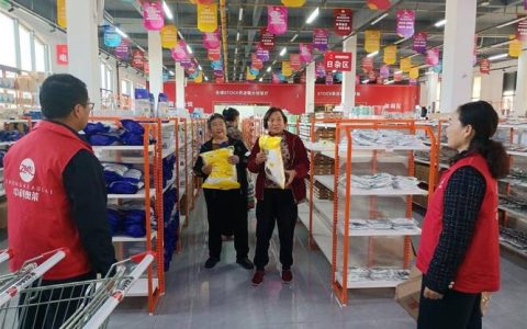 [湖北日报]“零地招商”激活1563亩沉睡资源