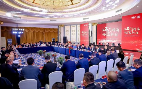 市政府举办11月份企业家早餐会  推动低空经济高质量发展