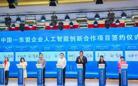 聚智协商破壁垒　科创融合强产业