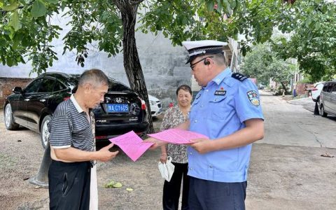 筑牢群众出行安全防线