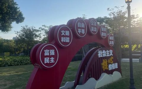 “面子”更新　“里子”升级  亲民化改造让这里成为温馨港湾