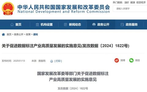 “十五五”发展看湖北 | 壮产业促创新 推动高质量发展