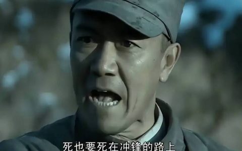 “将军枫”下听亮剑回响