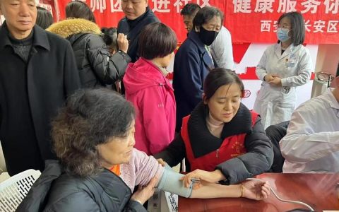 赤壁社区卫生服务中心义诊守护居民健康