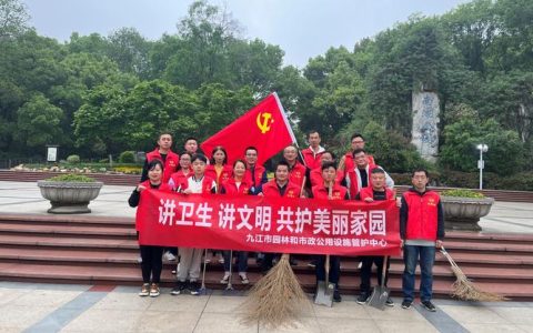 咸宁百日攻坚推进城市精细化管理 大战100天，干净整洁迎新年