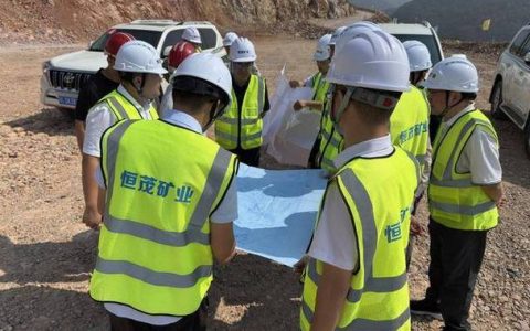 省级重点项目黄鹰岩矿区获安全生产许可证  政企同心绘就绿色矿业新蓝图