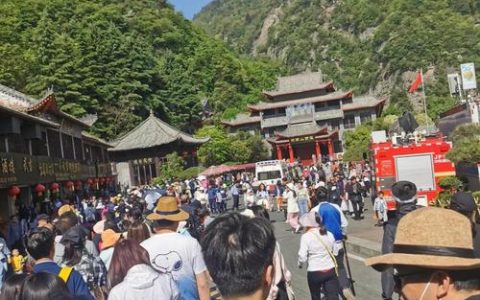 提醒！12月10日起，武当山索道将进入为期20天的停运检修