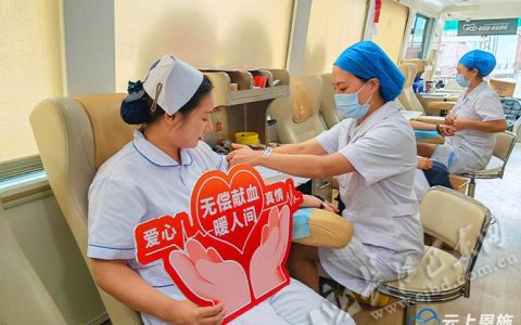 巴东首例造血干细胞捐献者成功捐献