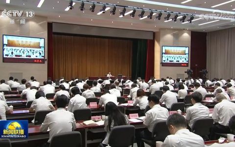 随州市人大常委会举行学习贯彻党的二十届四中全会精神市委宣讲团宣讲报告会