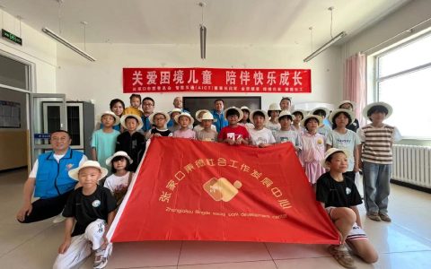 全省困境儿童关爱服务工作现场推进会在潜召开