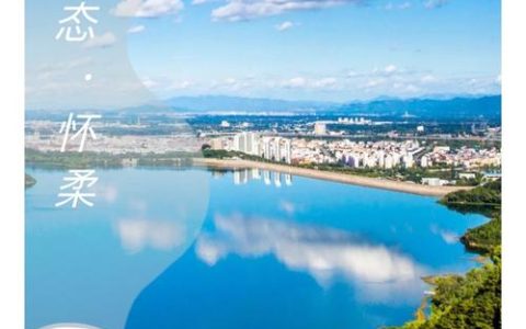 生态向好方引“稀客”变“常客”