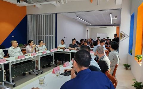 政企同品“科创下午茶”  加大力度推进孵化器建设