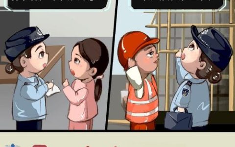 三级联动治乱停　“堵心路”变“畅心路”