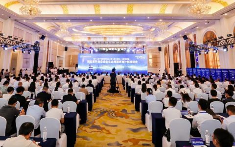 咸宁高新区大学生创新创业大赛落幕