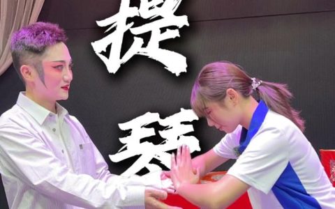 “云端”唱响 “双轨”传承 崇阳提琴戏加速华丽转身