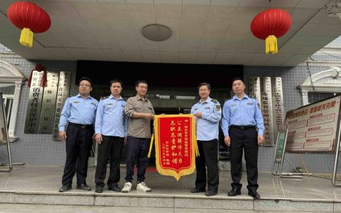 咸安区市场监管局打造高效调解机制 消费纠纷“快结快办”获点赞