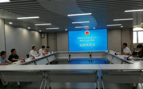 侨联架桥梁 药田连丝路 崇阳黄精巧借“侨”力叩响国际大门