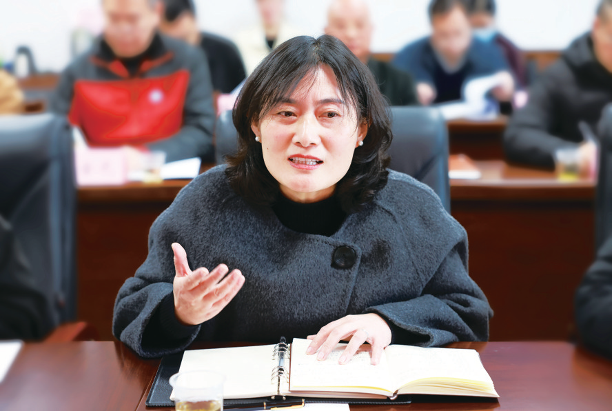 汇智聚力担使命 建言践行促发展 ——十堰市社科理论界深入学习宣传贯彻党的二十届四中全会精神理论座谈会发言摘登