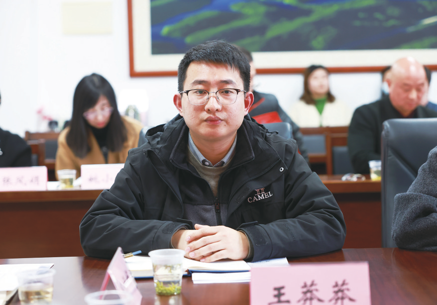 汇智聚力担使命 建言践行促发展 ——十堰市社科理论界深入学习宣传贯彻党的二十届四中全会精神理论座谈会发言摘登