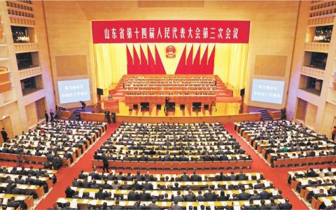 中共黄石市委十四届八次全体会议举行