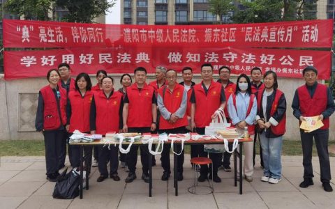 市井烟火处 法治花开时——恩施州以“法律三进”推动普法融入群众生活