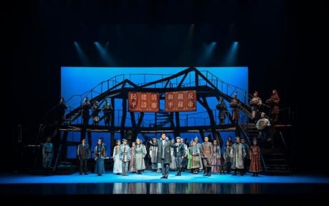 黄梅戏《铸魂天山》唱响博州