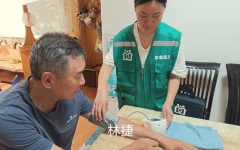 黄州区家庭医生团队把健康送到居民家门口