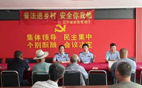 一线搭台 群众发声