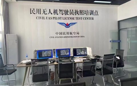 以无人机为翼 领航乡村智绘未来——记仙桃市领航职业技能培训学校校长胡红雨