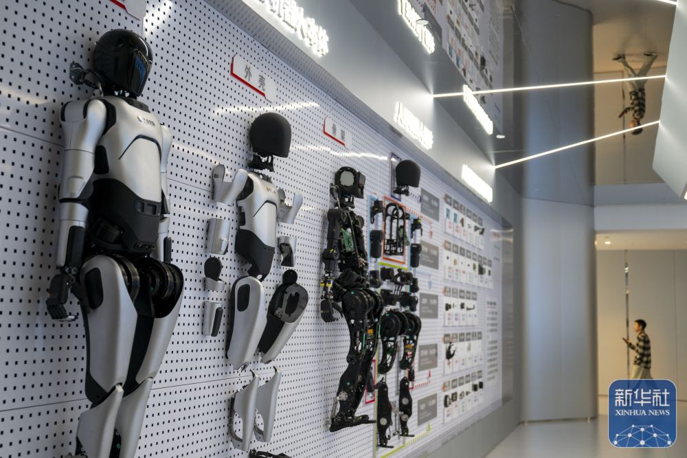 四中全会精神在基层｜从“中国光谷”迈向“世界光谷”