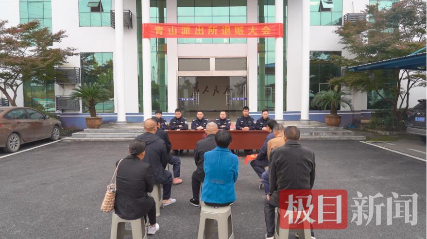 6万元养老金，成功追回！