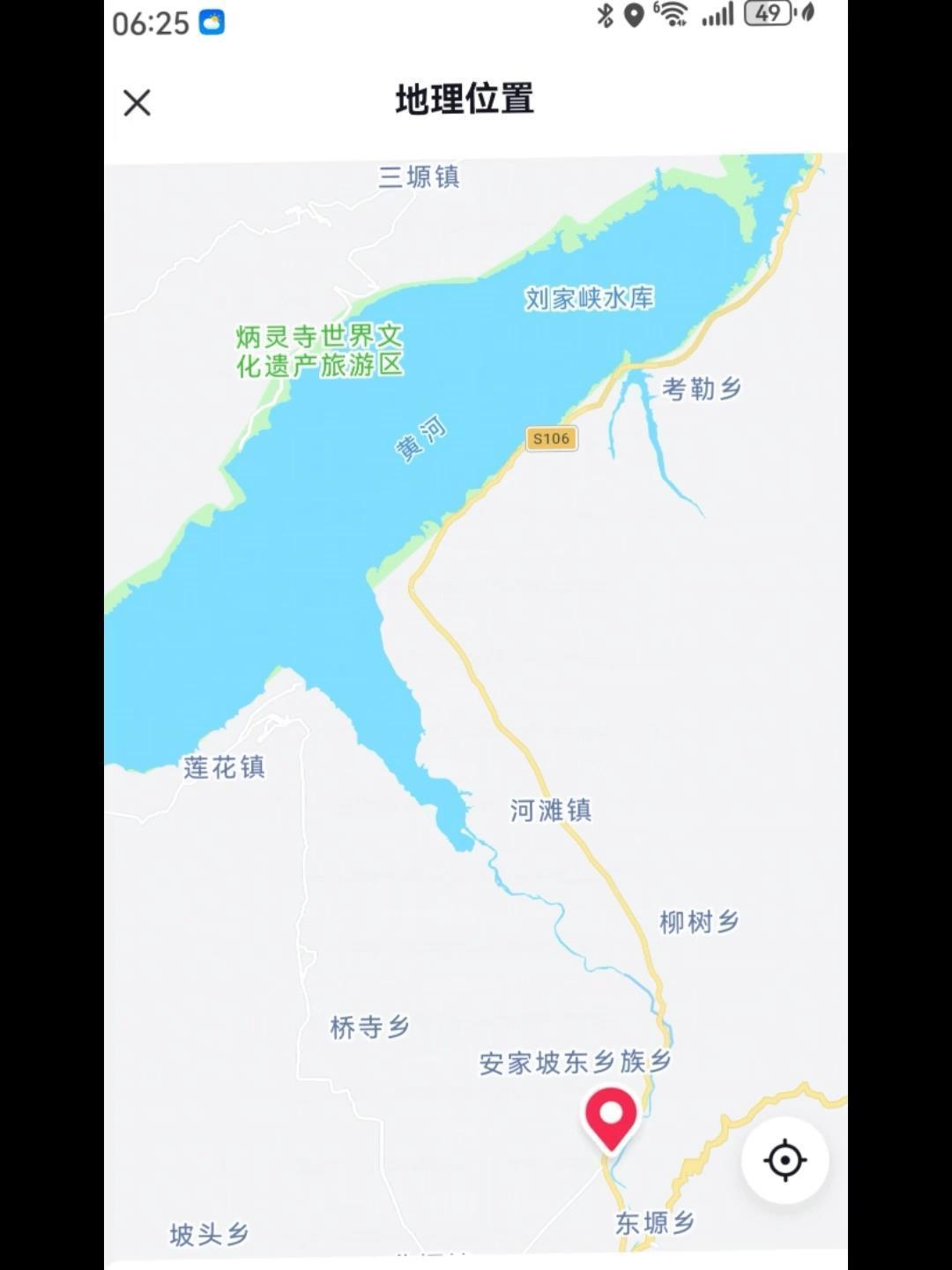 博主称甘肃临夏有货车私自向大夏河中排放粉紫色不明液体，经检测为含高锰酸钾的运鱼水，环保部门回应