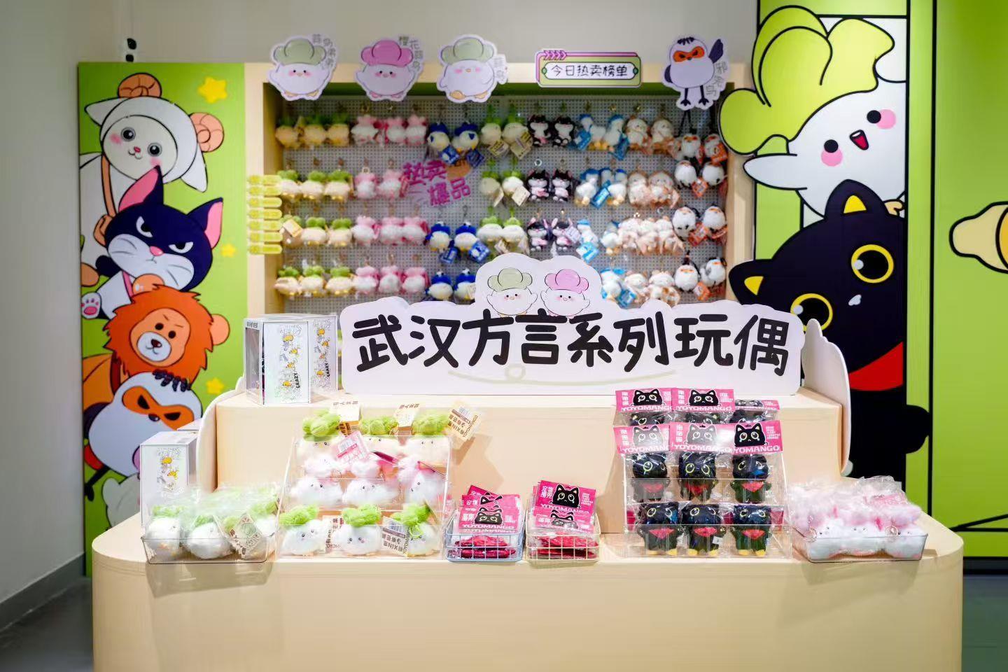 蒜鸟+动物保护，“带我回家”快闪店亮相江城