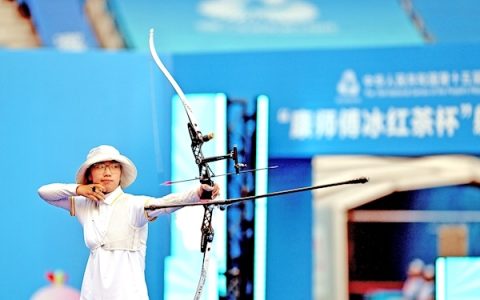 “黑马”狂奔 女子反曲弓夺冠 宗钰射落湖北首枚射箭全运金牌